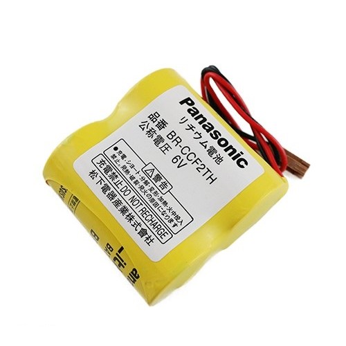 BR-CCF2TH 6 V Pil BR-CCF2TH 6 V Pil