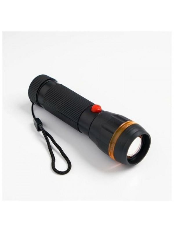 PeakStar PS-7083 Plastik Zoomlu Pilli El Feneri&hellip;