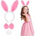 Pembe Tavşan Kostüm Seti – Taç, Papyon, Ponpon (12’li Paket) Pembe Tavşan Kostüm Seti – Taç, Papyon, Ponpon (12’li Paket)