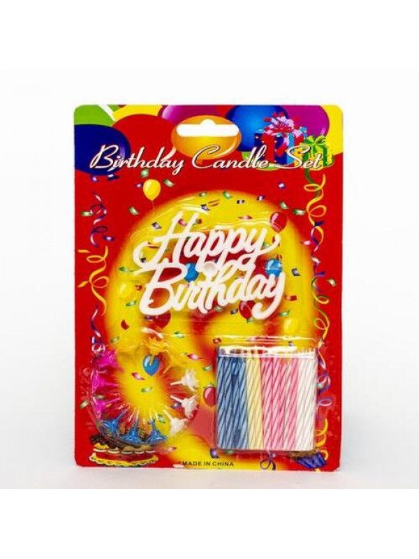 Rengarenk Mumlu Beyaz Happy Birthday Yazılı Doğum Günü Mumu 12 Adet&hellip;