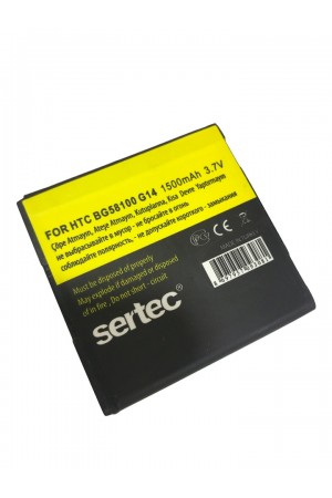 HTC G14 Sensation / BG58100 Uyumlu Batarya&hellip;