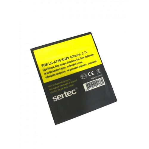 LG-KG99 / LG-A750 Uyumlu Batarya LG-KG99 / LG-A750 Uyumlu Batarya