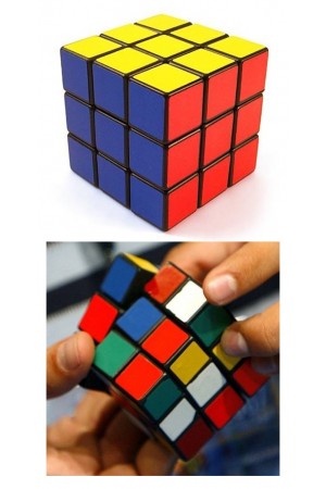Yapboz Küp Puzzle Zeka Küpü Çuk Gelişim Eğitici Zeka Oyunu Rubik&hellip;
