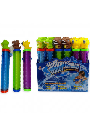 - SU POMPASI LUX DİNAZOR FİGÜR 32 X 5 CM… - SU POMPASI LUX DİNAZOR FİGÜR 32 X 5 CM…