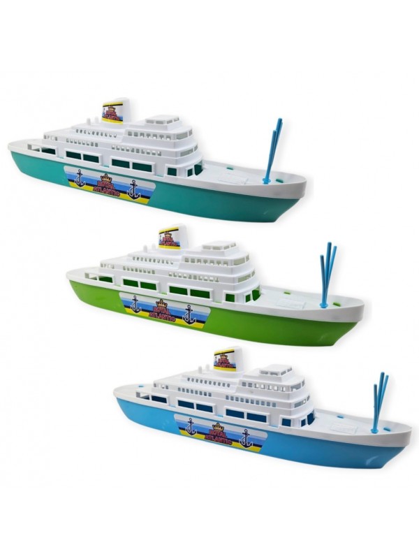 - TRANSATLANTİK YOLCU GEMİSİ 45CM - 1 Adet&hellip;