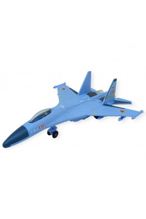 Çek Bırak Metal Uçak Sesli Işıklı 22 cm&hellip;