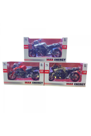 - KUTULU MODEL MOTORSİKLET YAMAHA&hellip;