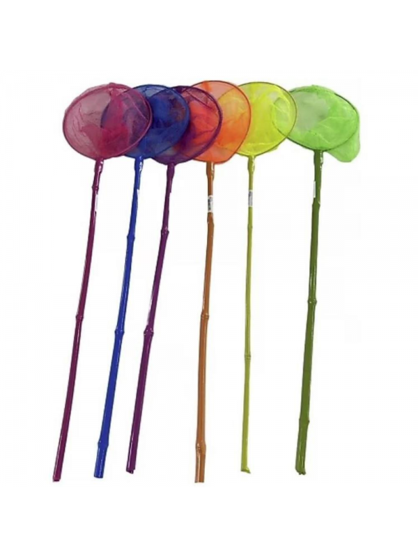 Kargı Balık Kepçesi  90 X 24 Cm&hellip;