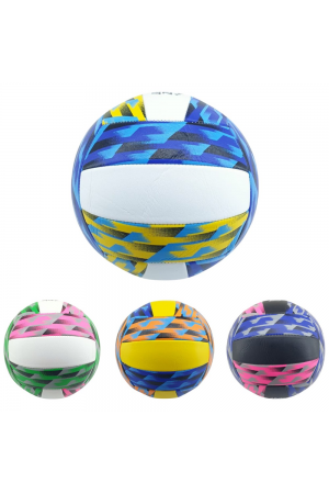 TOP  - VOLEYBOL TOPU 1 Adet&hellip;