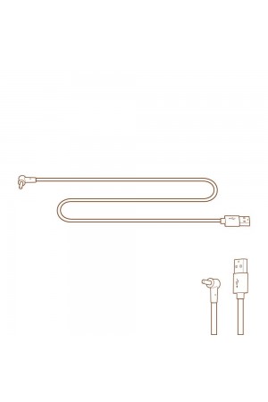 Su Pınarı Yedek Usb Güç Kablosu 150 cm… Su Pınarı Yedek Usb Güç Kablosu 150 cm…
